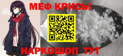 трава Конаково