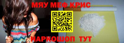 мет Кингисепп