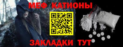 марки nbome Кимры