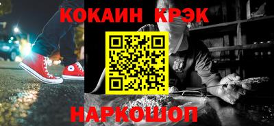 марки nbome Кимры