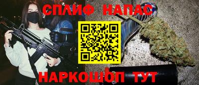 марки nbome Кимры