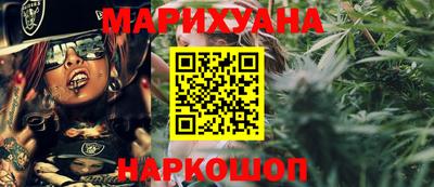 винт Комсомольск-на-Амуре