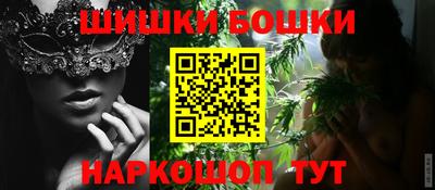 прущая мука Кинель