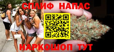 прущая мука Кинель