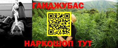 прущая мука Кинель
