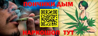 тгк Коммунар