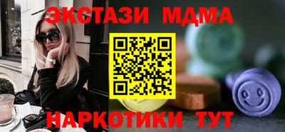 трава Конаково