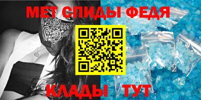 прущая мука Кинель