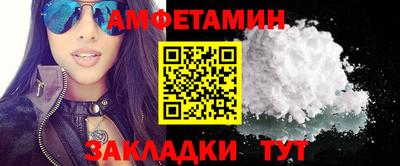 марки nbome Кимры