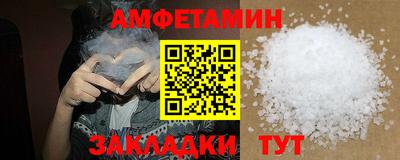 мет Кингисепп