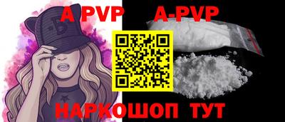 марки nbome Кимры