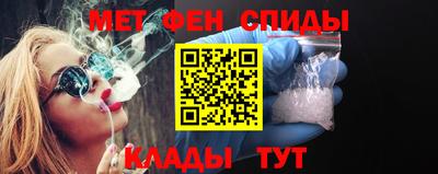 прущая мука Кинель