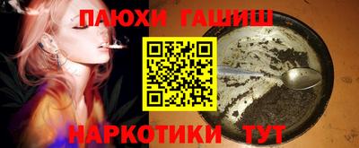 мет Кингисепп