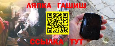 мет Кингисепп
