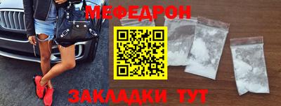 мет Кингисепп