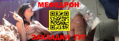 марки nbome Кимры