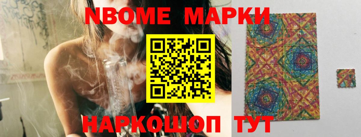 Шали  ЛСД экстази кислота  Вход с VPN  ЛСД экстази кислота 